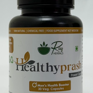 HealthyPrash Power Capsuels - 30n - Image 1