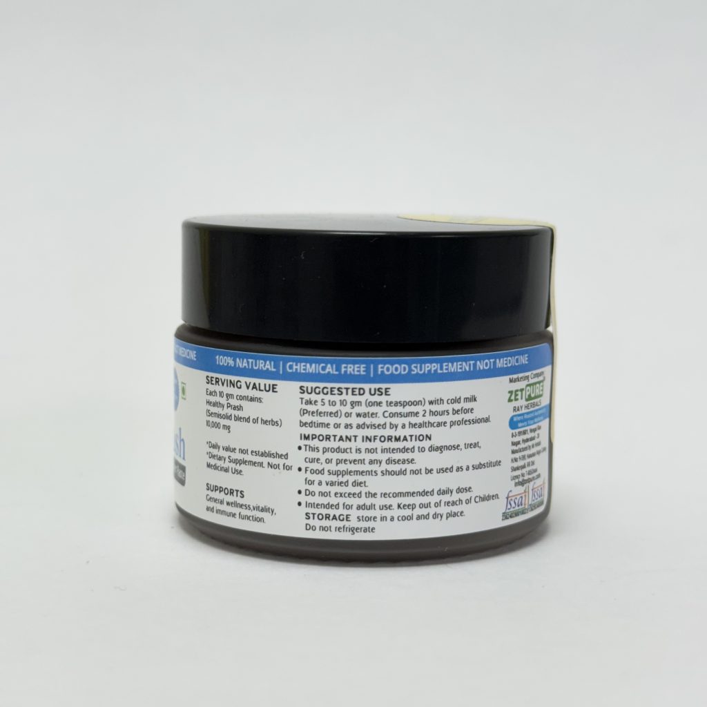 HealthyPrash Power Paste - 50gms