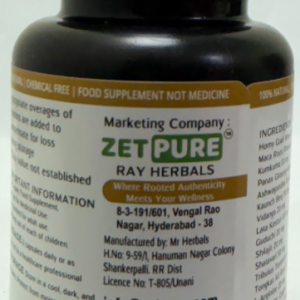 HealthyPrash Power Capsuels - 30n - Image 2