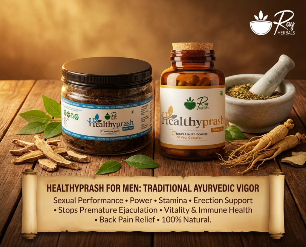 HealthyPrash Power Paste - 50gms