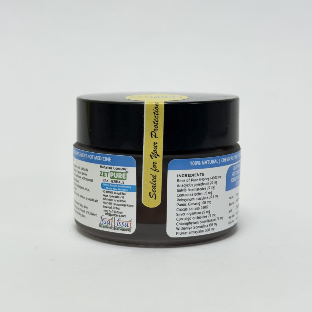 HealthyPrash Power Paste - 50gms