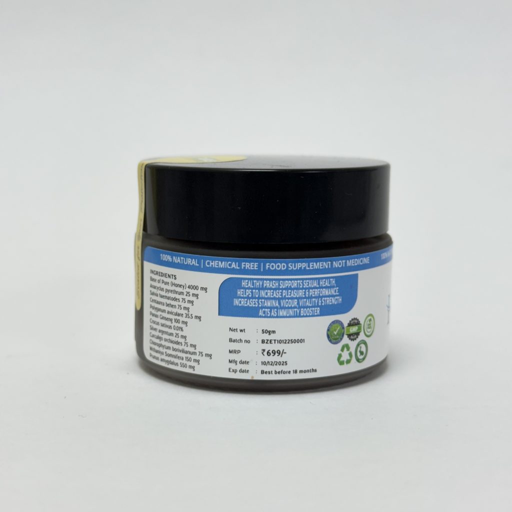 HealthyPrash Power Paste - 50gms