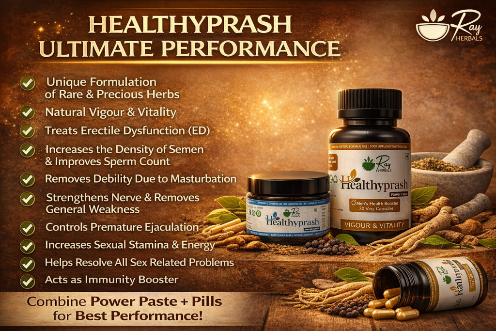 HealthyPrash Power Capsuels - 30n